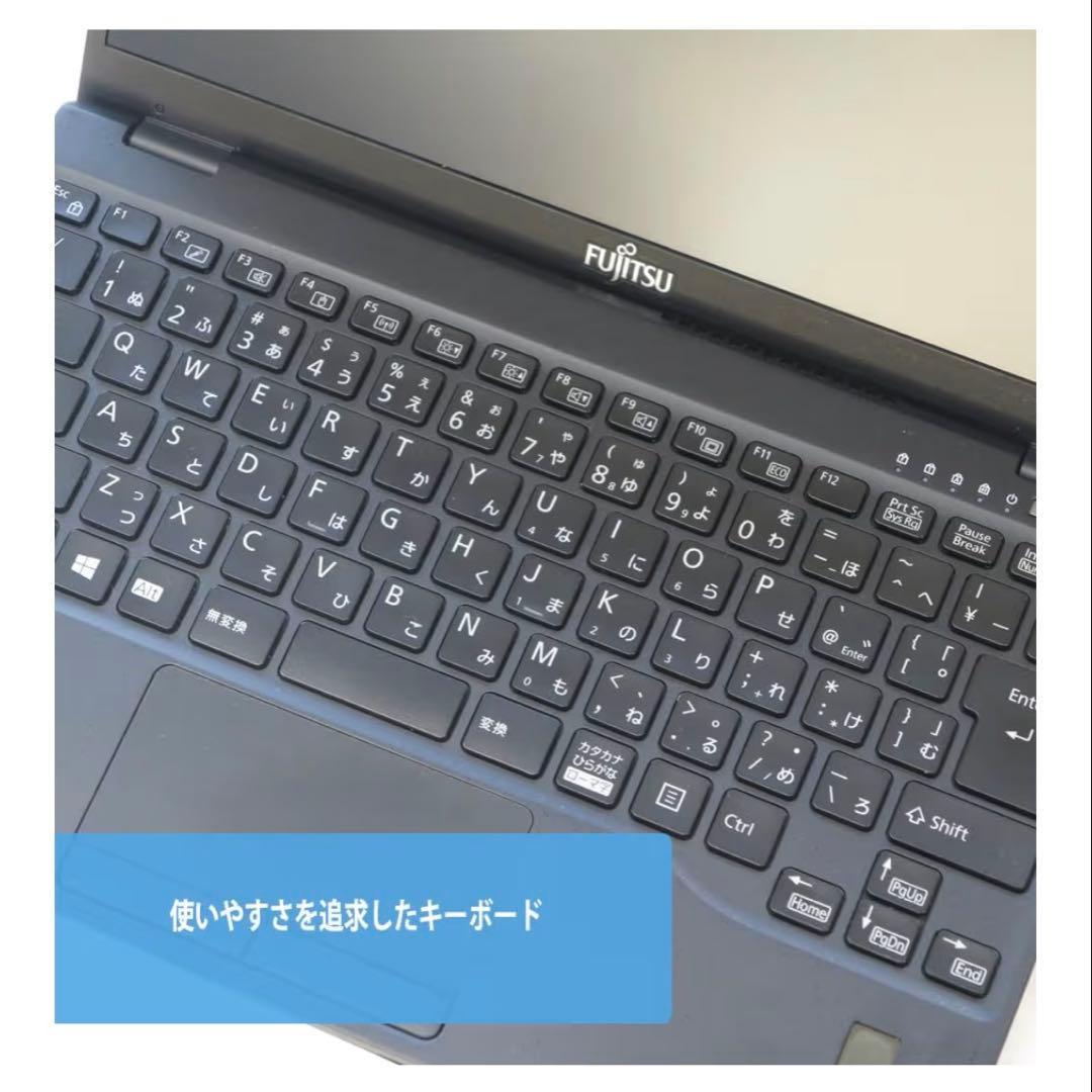 Fujitsu LIFEBOOK U9311 13インチ ノートPC