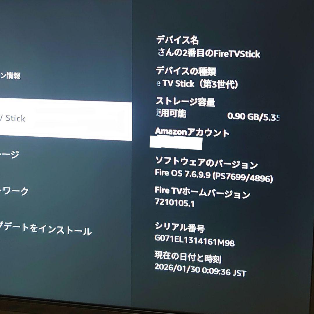 【美品】液晶テレビ 24V型ハイビジョン液晶テレビHLE-242IT付属品完備