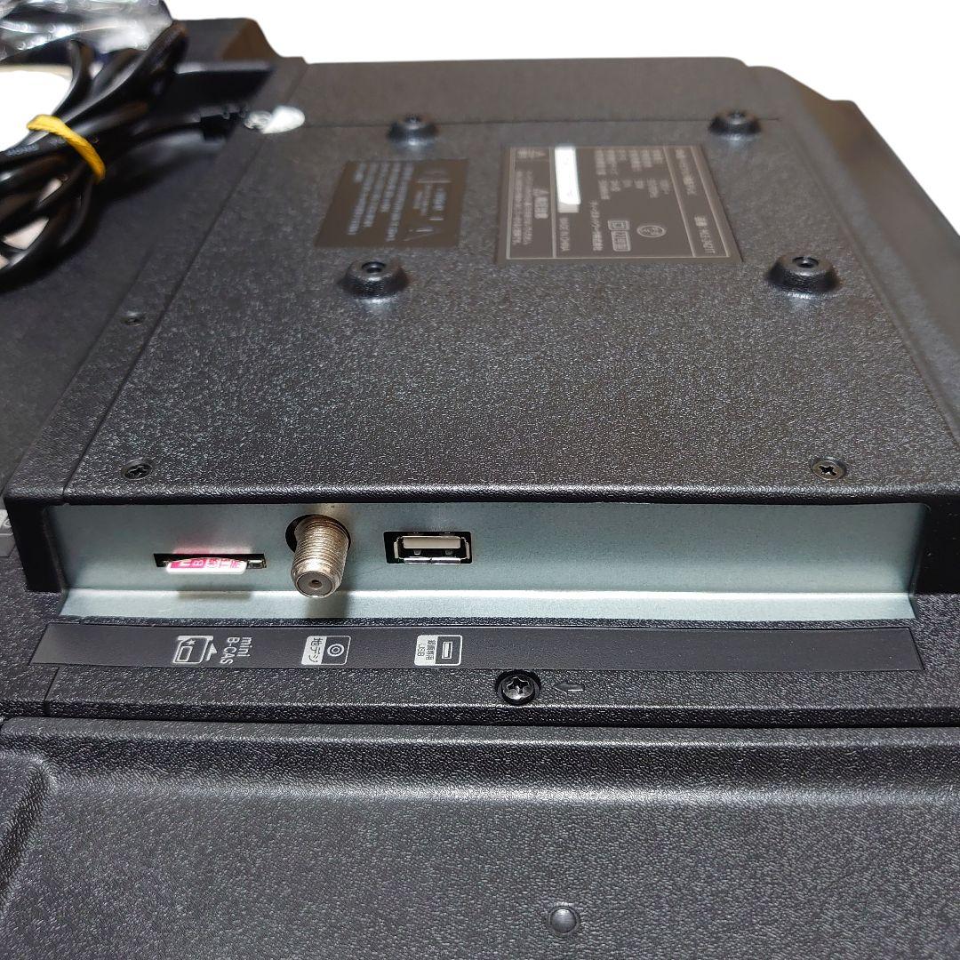 【美品】液晶テレビ 24V型ハイビジョン液晶テレビHLE-242IT付属品完備