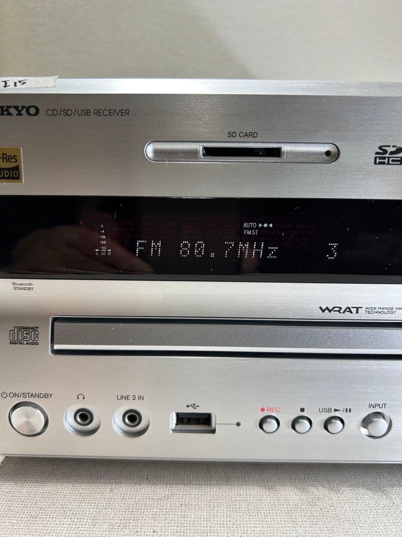 I15 整備ONKYO NFR-7TX ハイレゾCD/SD/USBレシーバー
