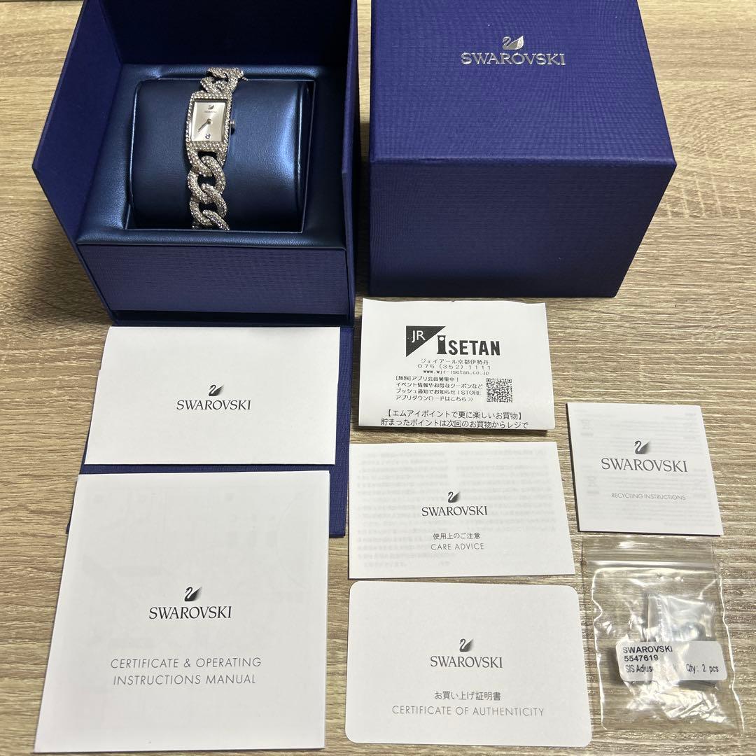 【美品】SWAROVSKI シルバー チェーン腕時計