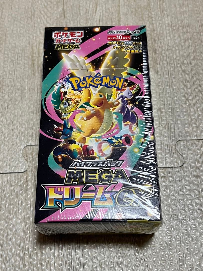 メガドリームex box シュリンク付き