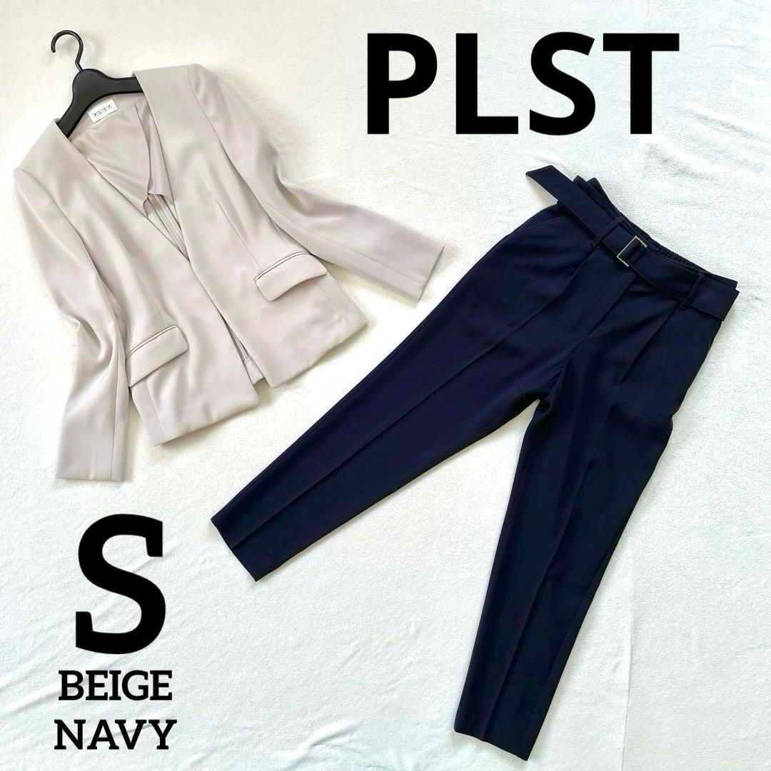 美品✨プラステ ノーカラー パンツ スーツ セットアップ グレー ネイビー