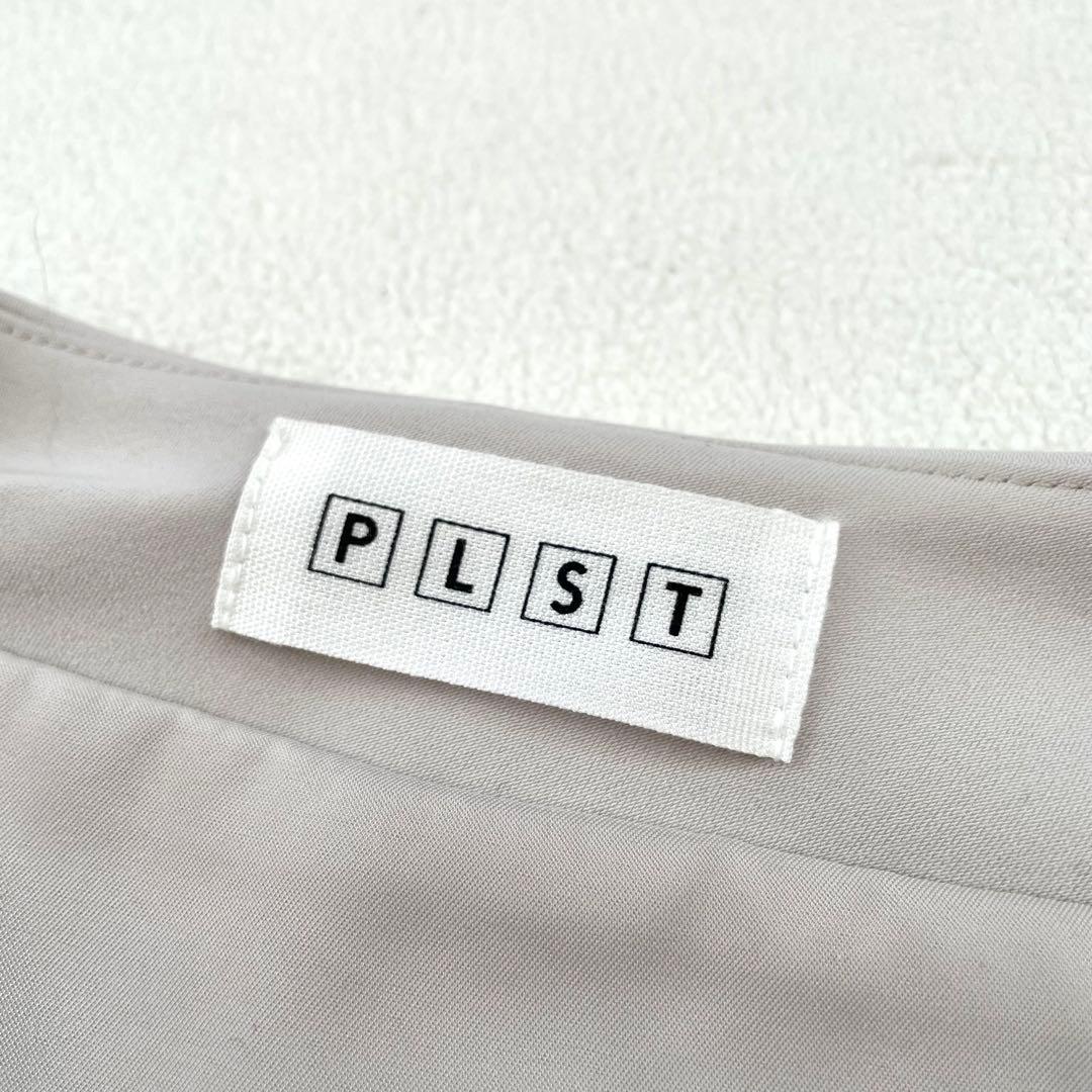 美品✨プラステ ノーカラー パンツ スーツ セットアップ グレー ネイビー