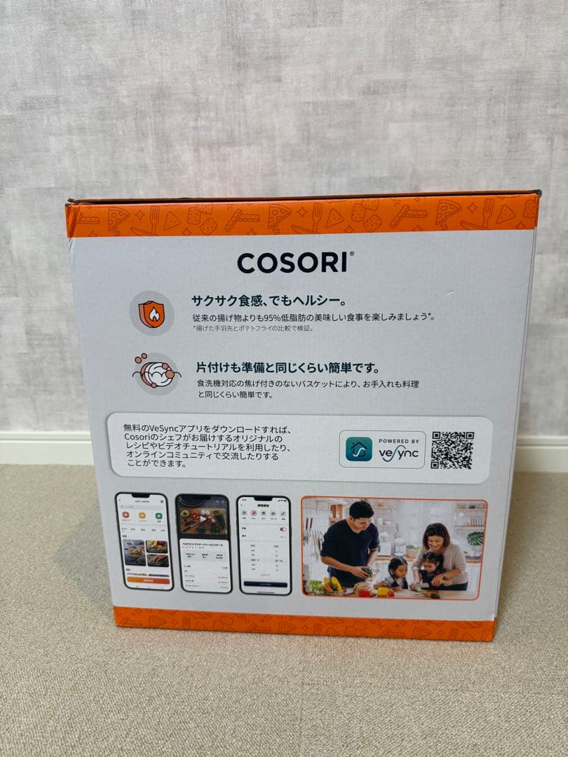 COSORI SMART エアフライヤー 3.8リットル