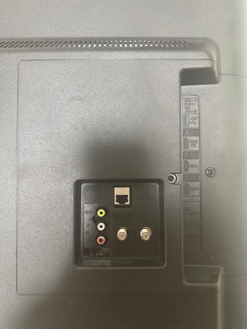 SHARP 42インチ液晶テレビ 2T-C42BE1