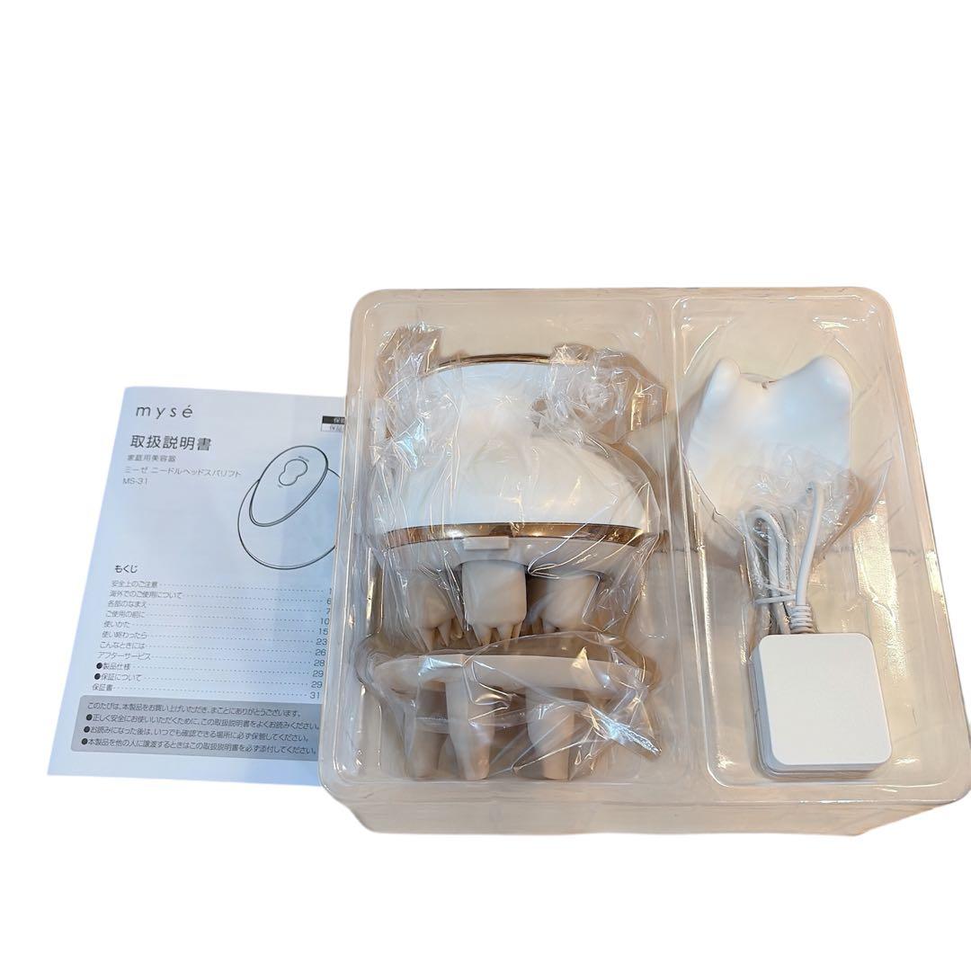 【新品 未使用】myse MS-31N YA-MAN 電動頭皮ブラシ ミーゼ