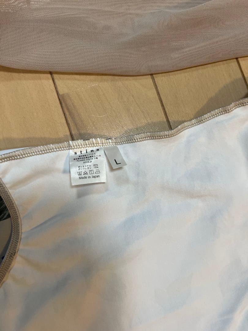 お値下げしました！stina レオタード　Lサイズ