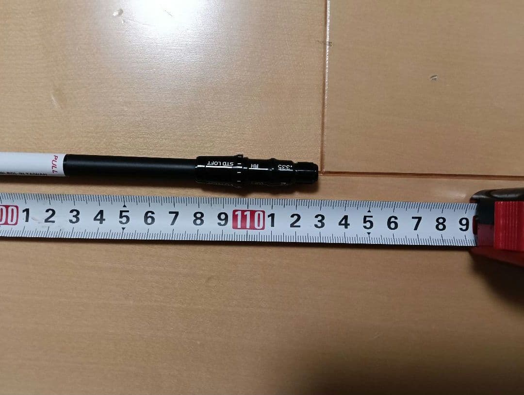 TaylorMade Diamana 60S シャフト