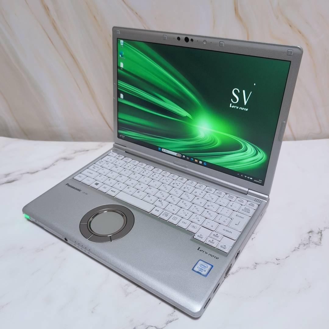 【早い者勝ち！】超軽量！初心者にオススメノートPC！Panasonic