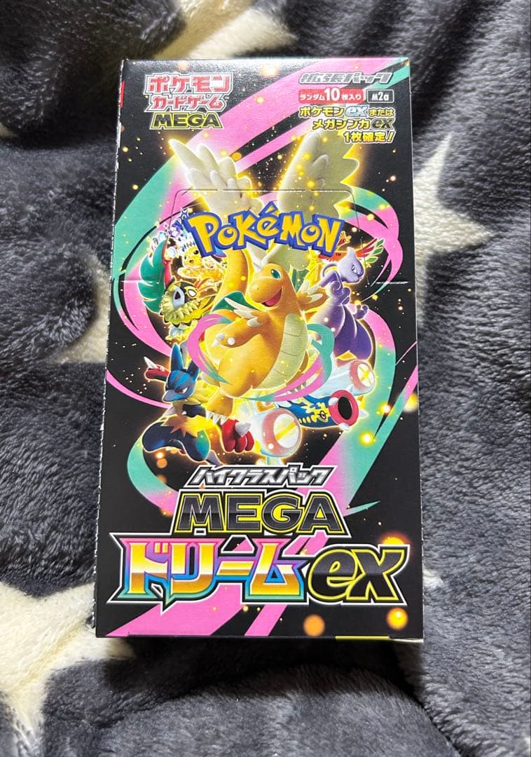 【シュリンクなし・ペリペリあり】ポケモンカード　MEGAドリームex 箱ごと発送