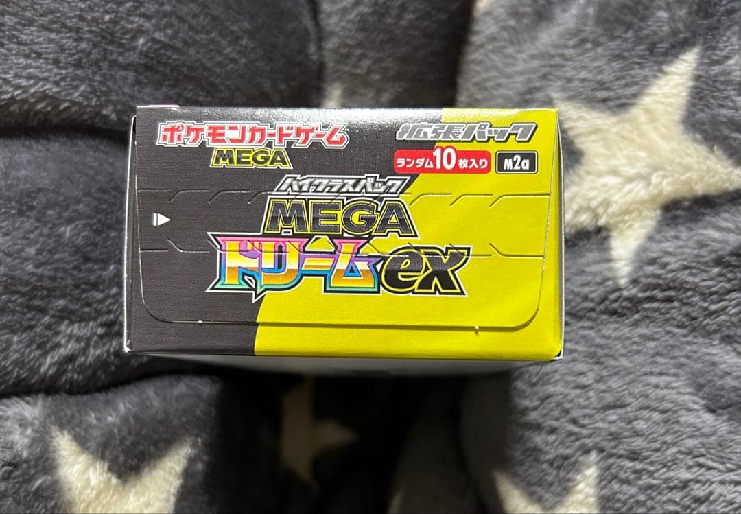 【シュリンクなし・ペリペリあり】ポケモンカード　MEGAドリームex 箱ごと発送