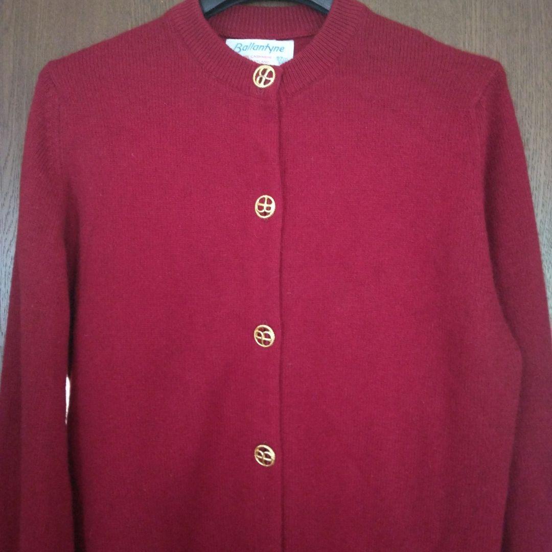 Ballantyne カシミヤ 旧タグ厚手　ワインレッド 最高級品　美品