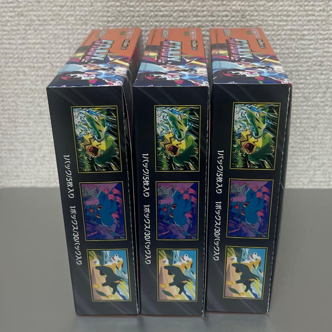 ポケモンカードゲームMEGA インフェルノX 3BOX ポケカ