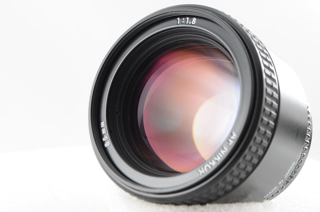 ★新品級　カビ、くもりなし★ Nikon AF NIKKOR 85mm f1.8