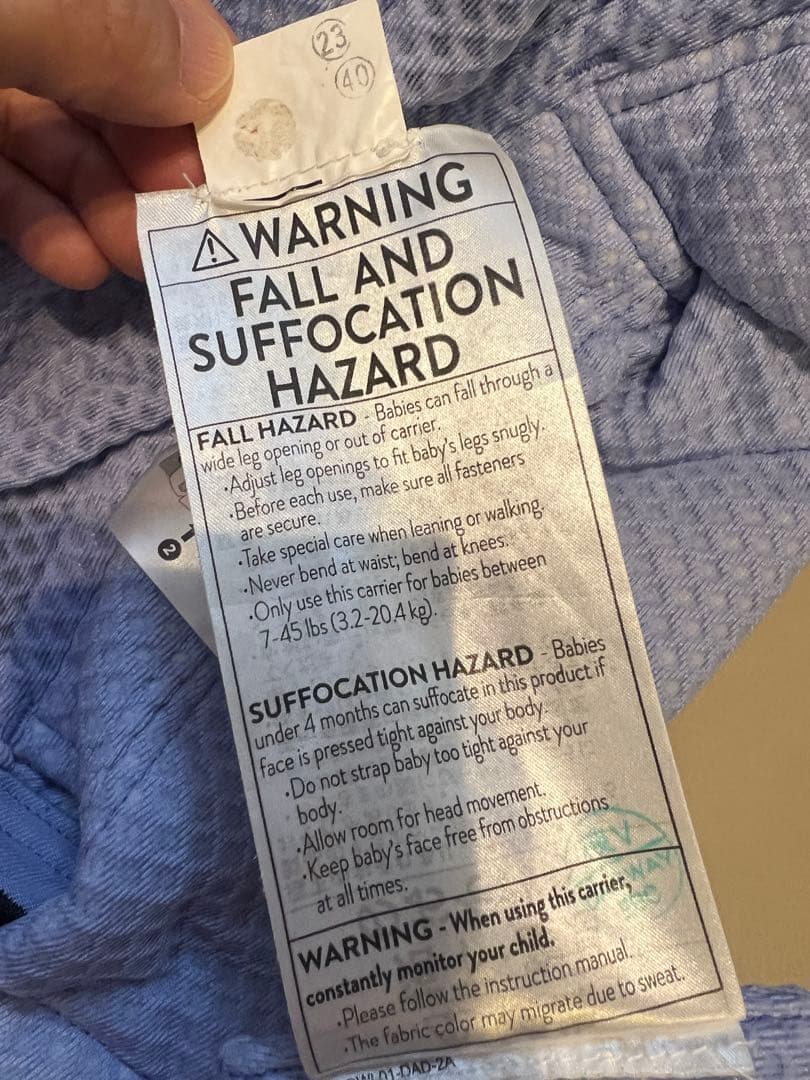 エルゴベビー オムニブリーズ抱っこ紐 UNIQLOケープ