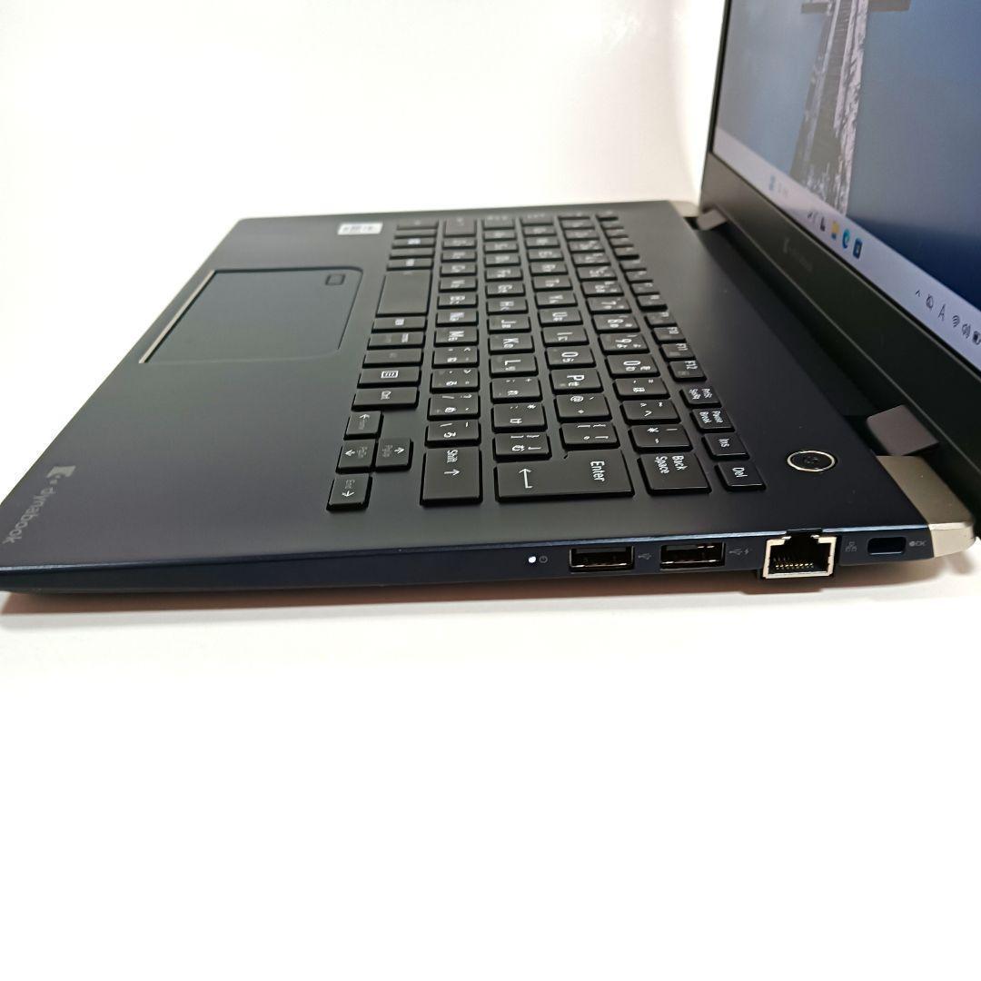 東芝 dynabook G83/FP 超軽量 第10世代 i5 ノートパソコン
