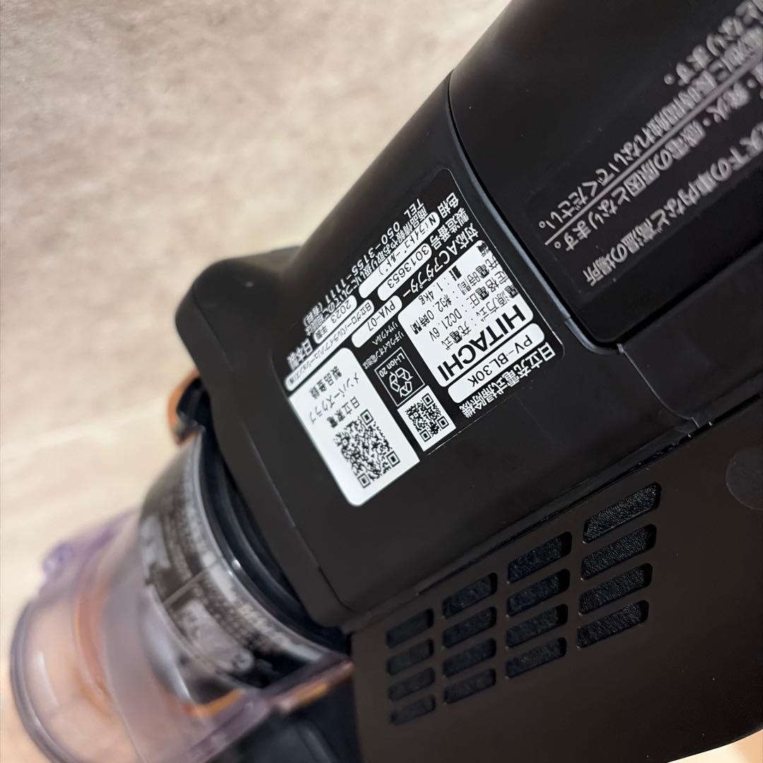 日立 掃除機　パワかるステッククリーナーPV-BL30K（2023年製)