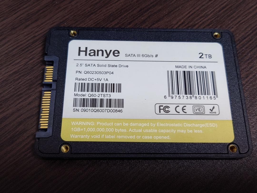 Hanye Q60-2TST3 2.5インチ SATA SSD 2TB 内蔵