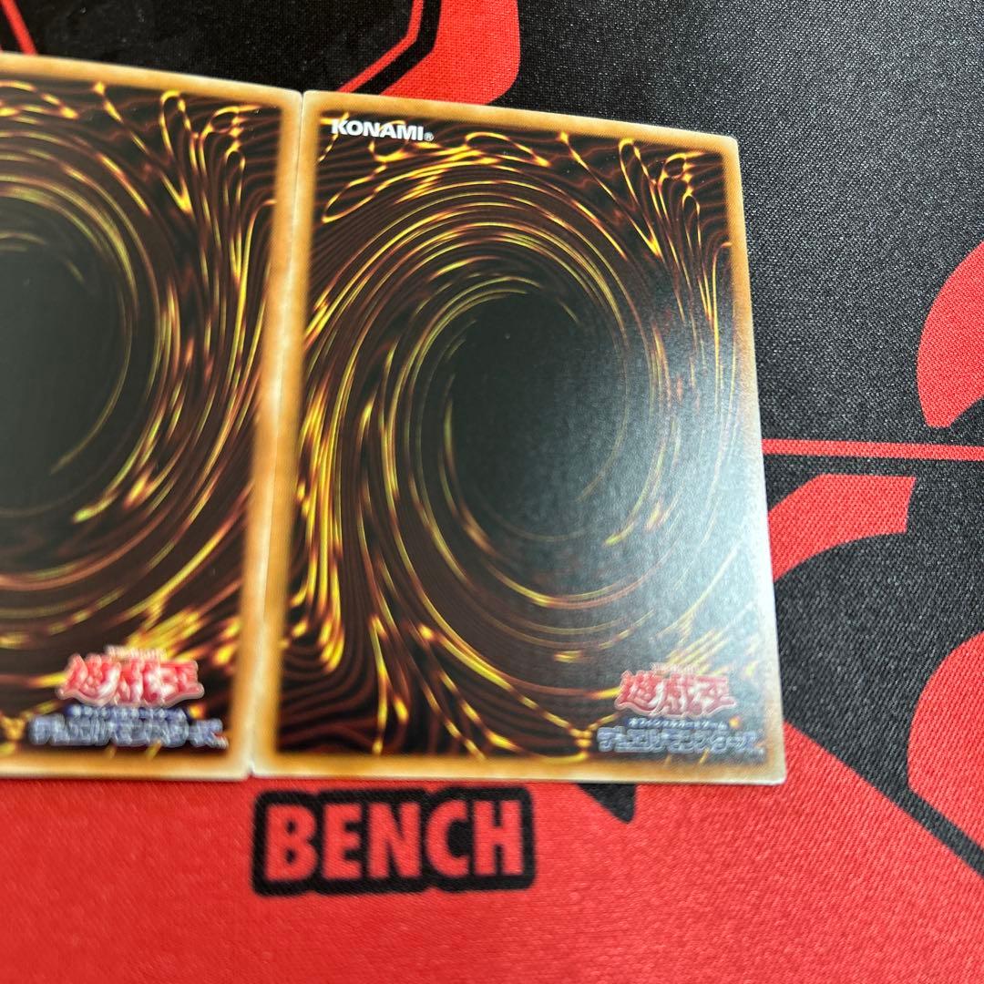 ポケモンカード 青眼の白龍 ブラック・マジシャン ホログラフィックレア AP