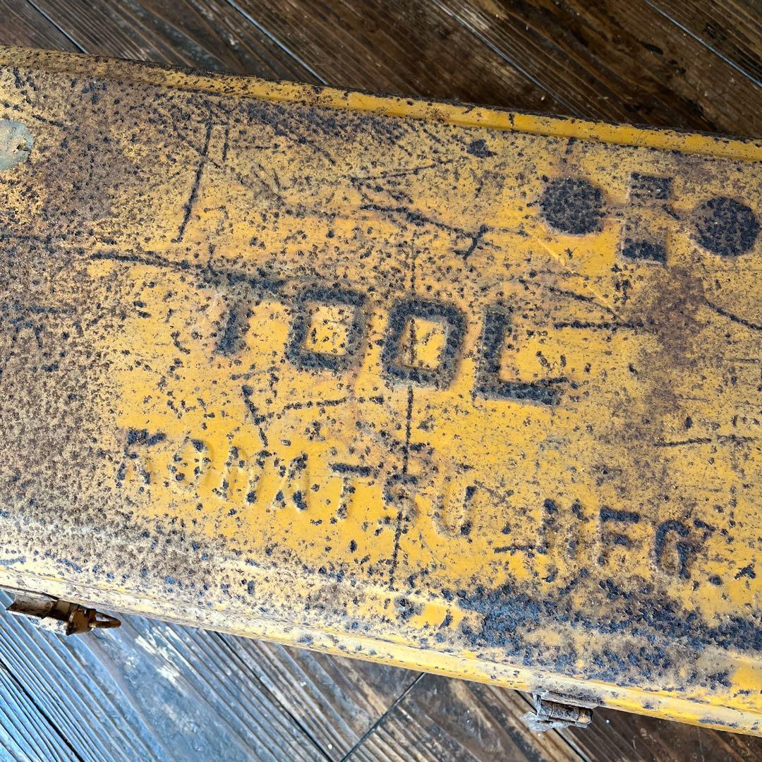 大型ツールボックス　工具箱道具箱スチールサビ