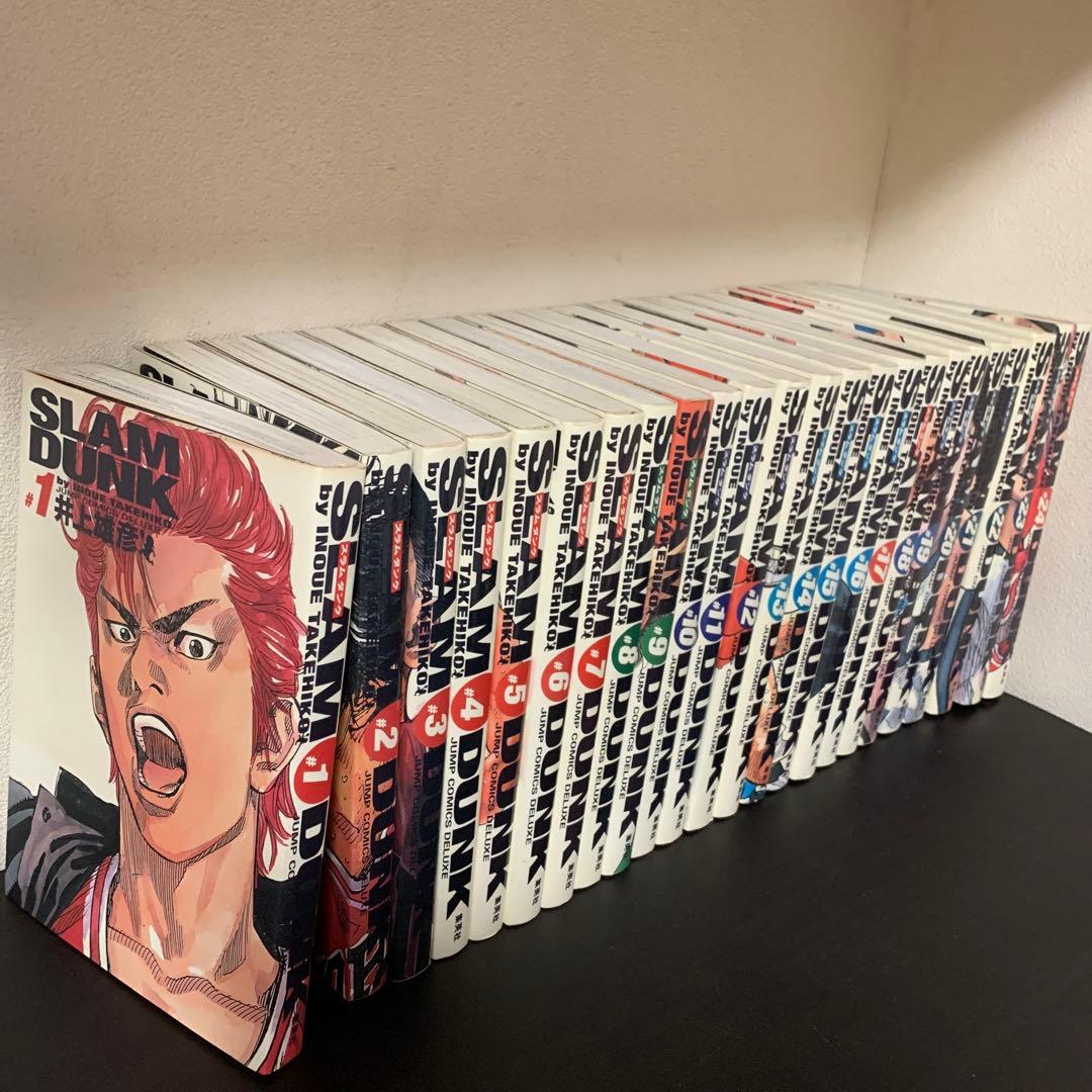 【美品】SLAM DUNK 大判全巻セット カラーページ完全版全24巻