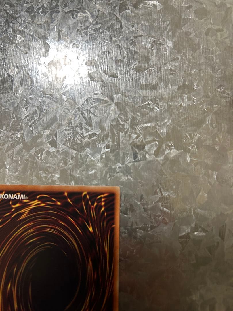 増殖するG 20thシークレットレア