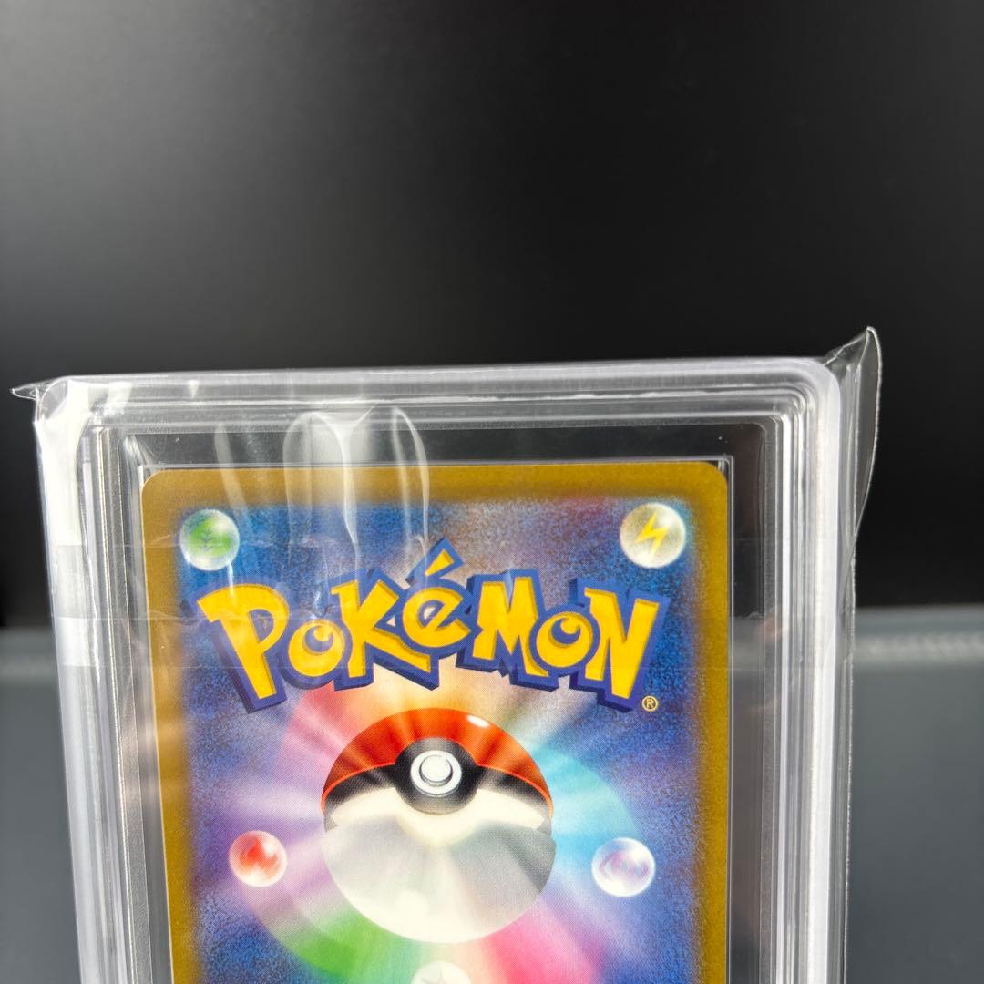 名探偵ピカチュウ　ARS10＋　鑑定書付き　英語表記