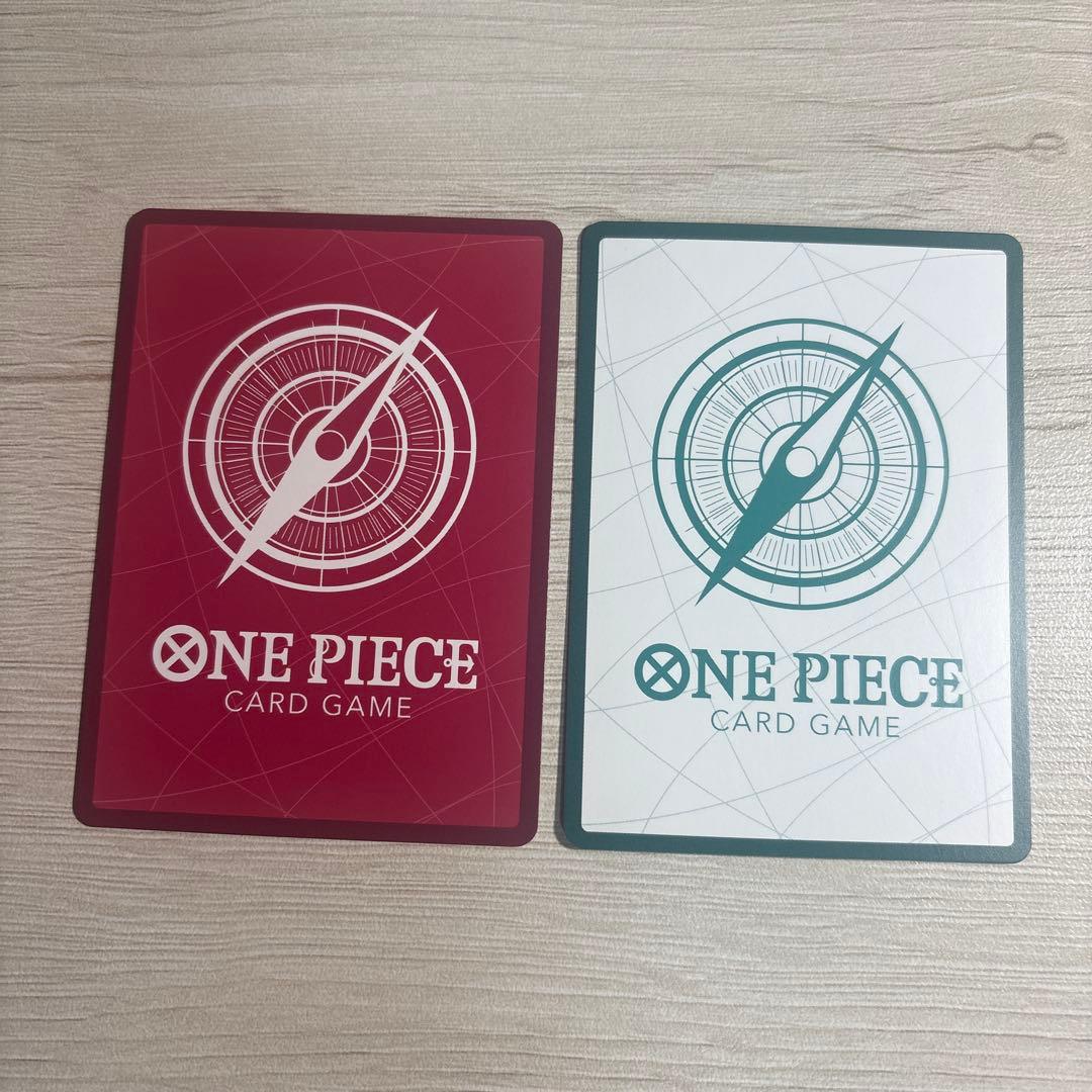 ヤマト　リーダー　金ドン