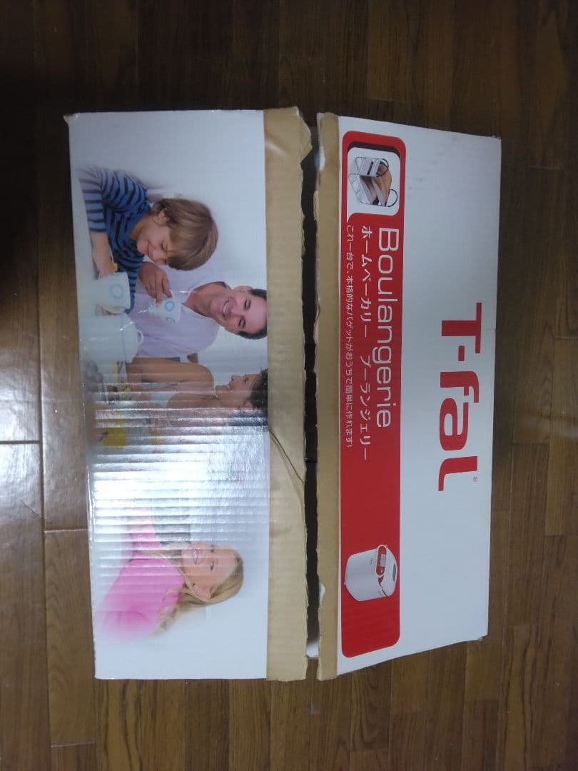 T-fal　ホームベーカリー