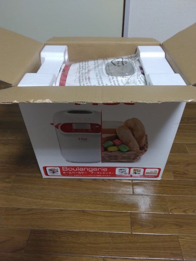 T-fal　ホームベーカリー