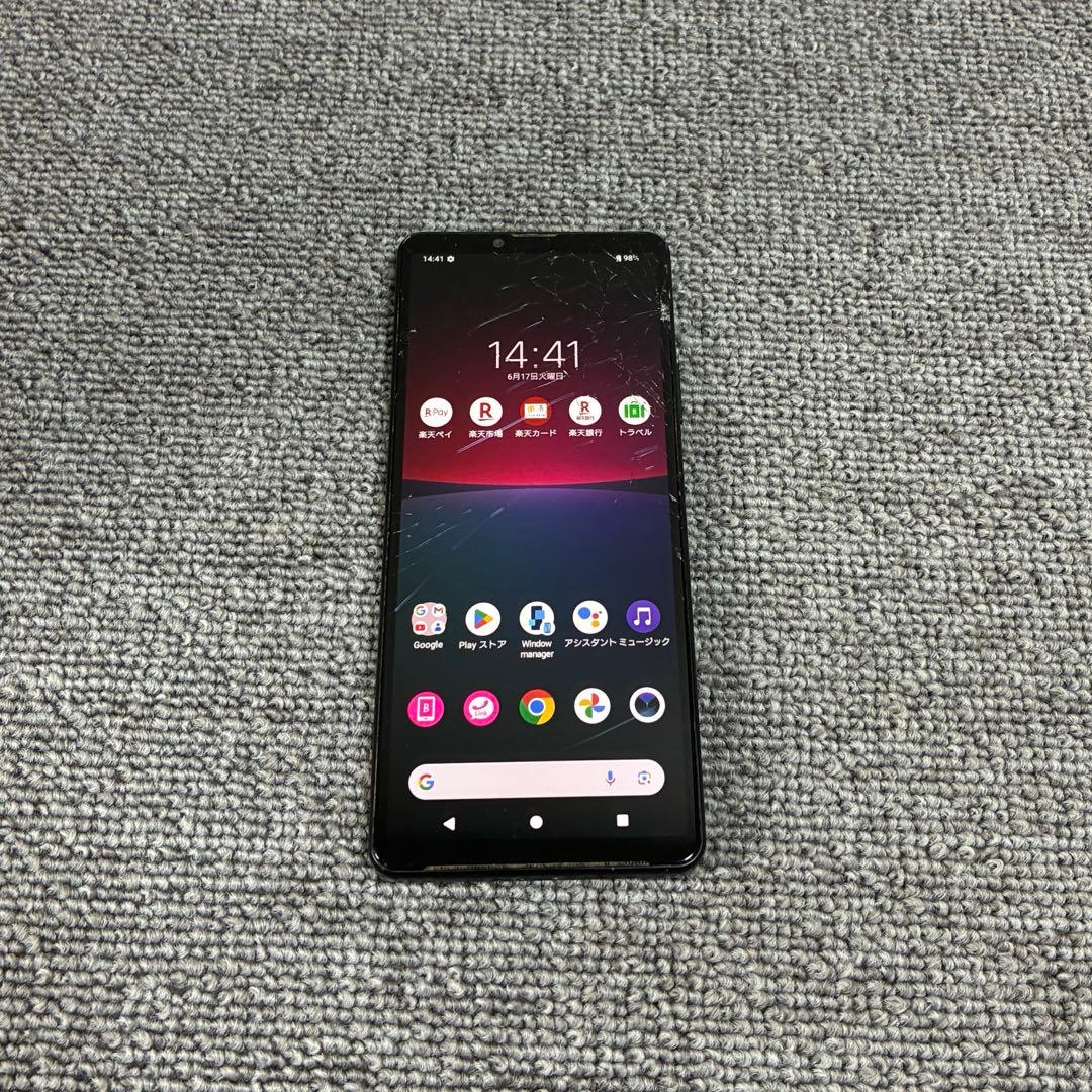 携帯電話本体 SONY Xperia 10 iv