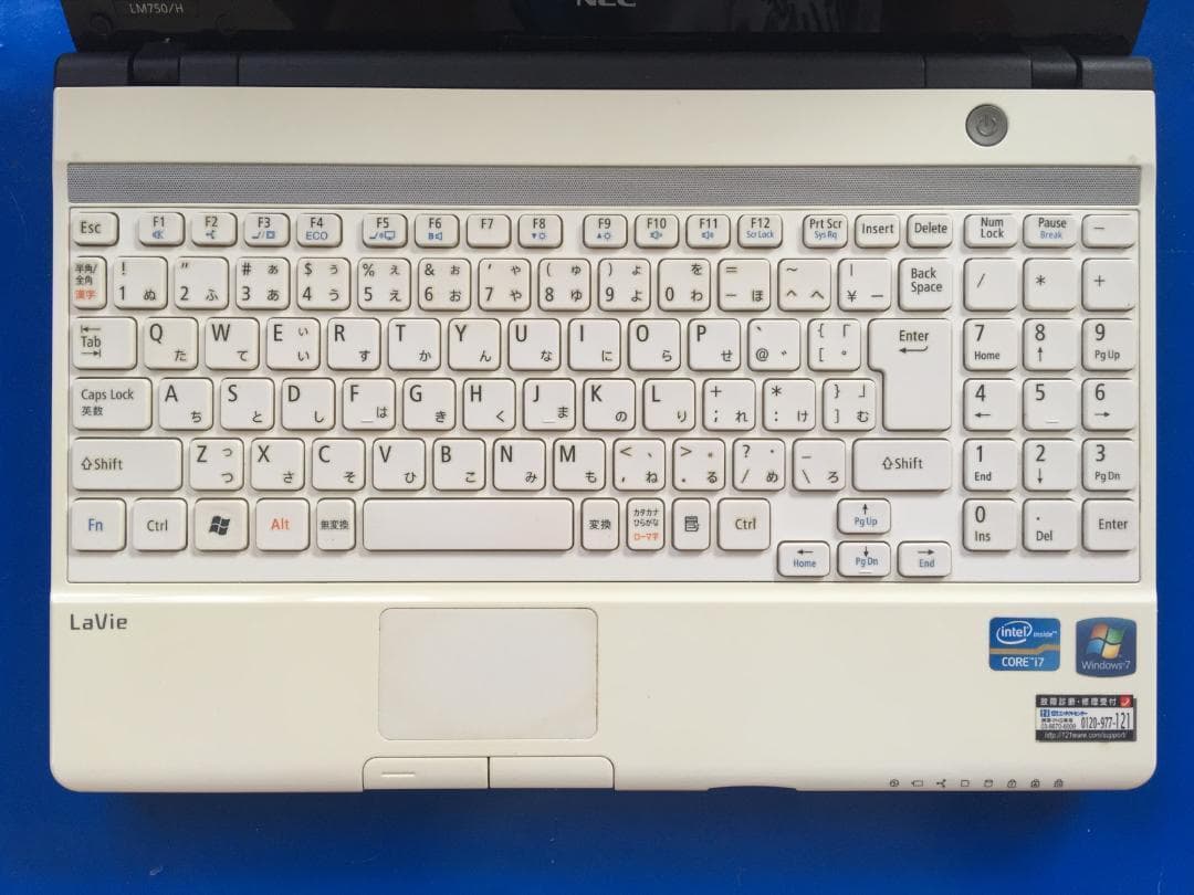 NEC PC-LM750HS6W 13.3型液晶 コンパクト テンキ付きノート