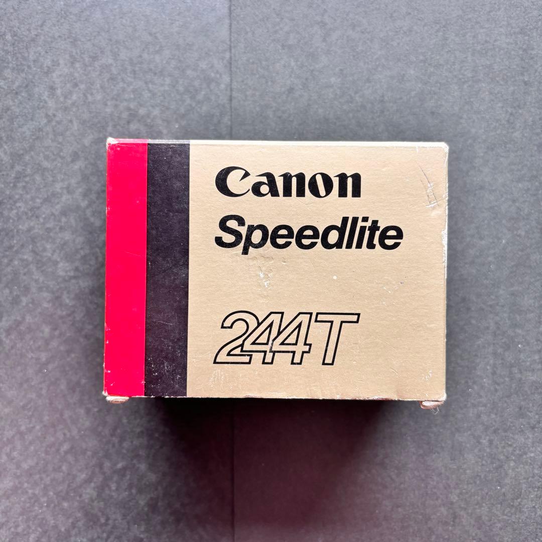 【送料込】箱付　Canon speedlite 244t