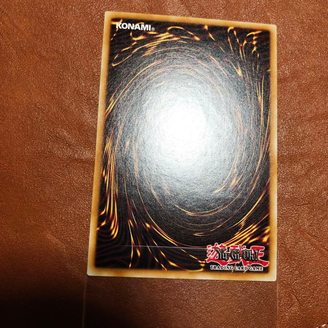 コレクション品 遊戯王 宵星の機神 ディンギルス 英語版 レリーフ OP11