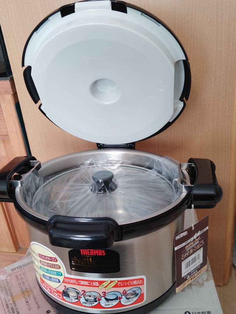 THERMOS シャトルシェフ サーマルクッキング鍋　3.5L未使用品