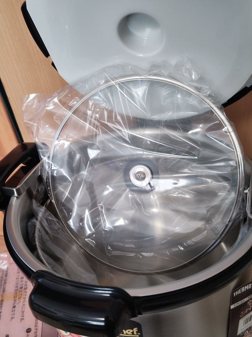 THERMOS シャトルシェフ サーマルクッキング鍋　3.5L未使用品