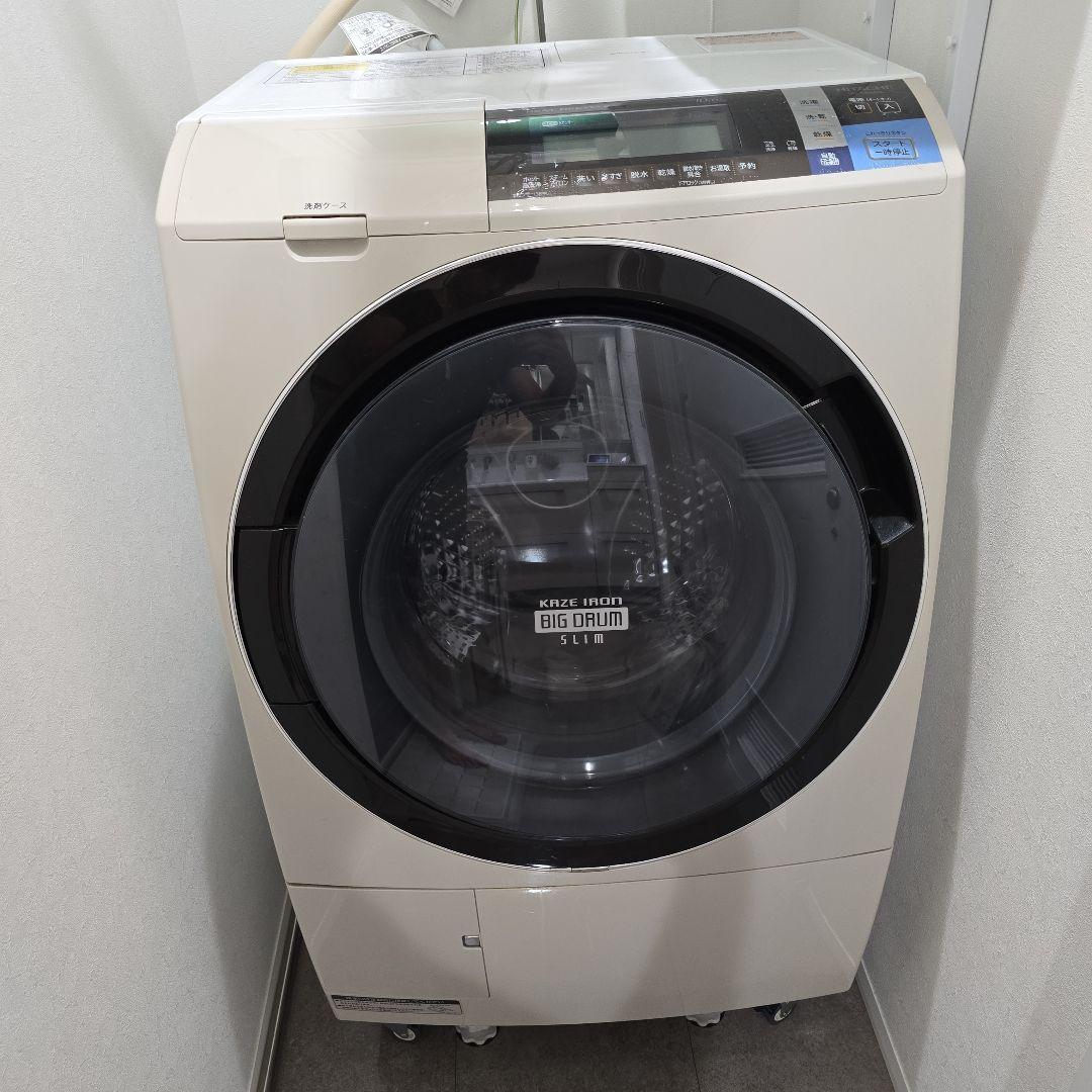 日立　ドラム式洗濯機　ビッグドラムスリム　BD-S8600L