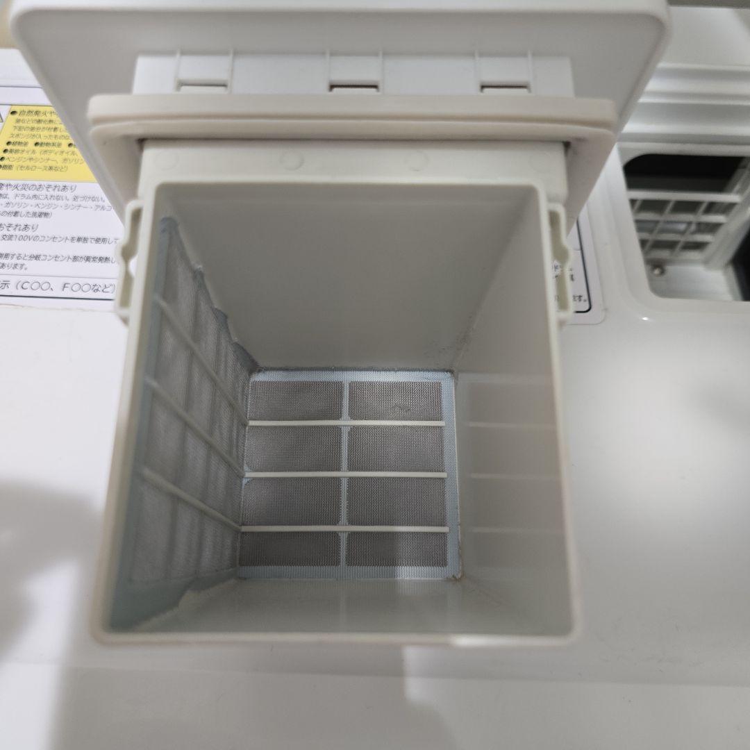 日立　ドラム式洗濯機　ビッグドラムスリム　BD-S8600L