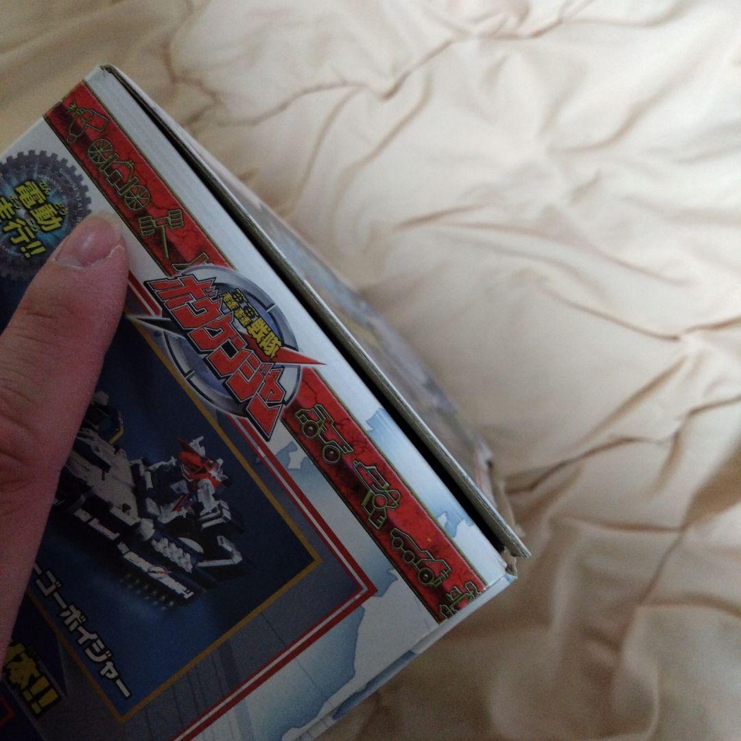 轟轟戦隊ボウケンジャー　DXダイボイジャー