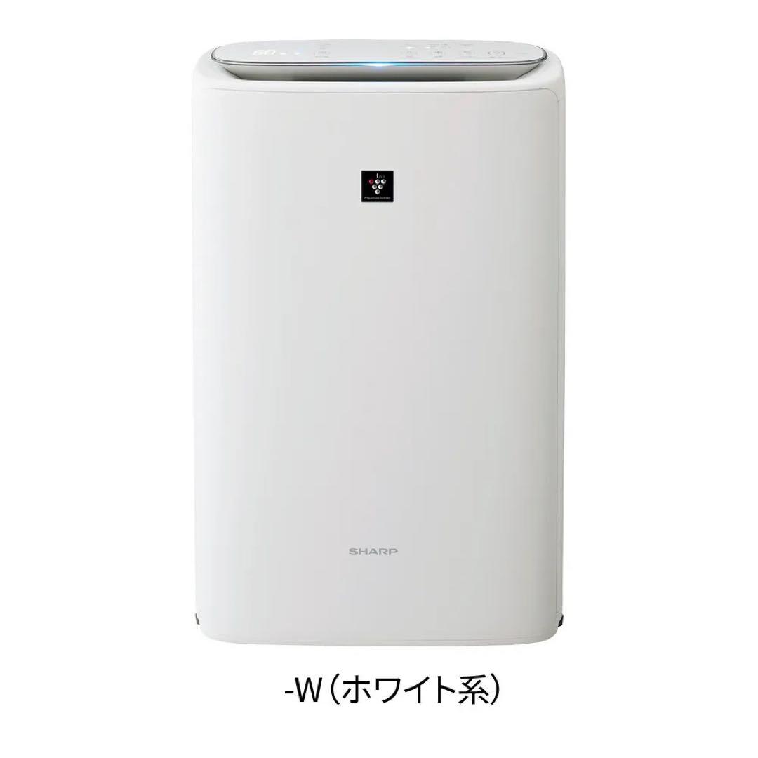 SHARP 加湿空気清浄機 KI-SS50-W