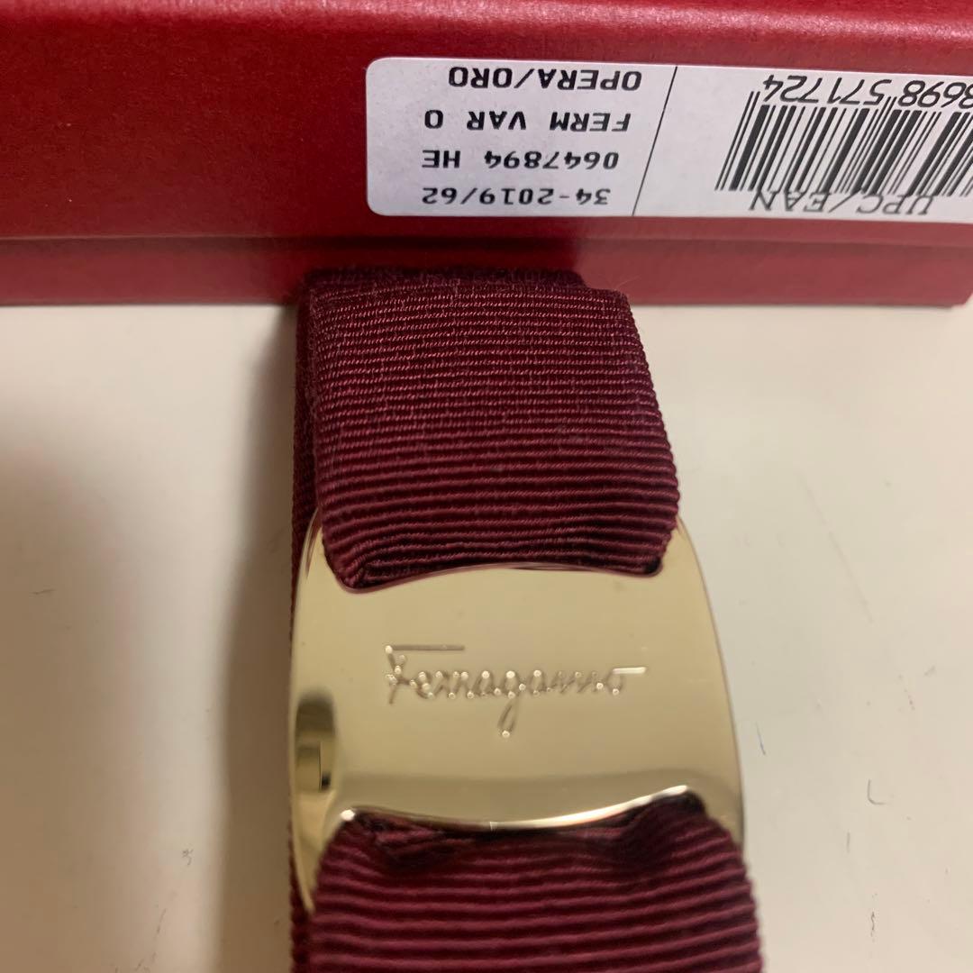 フェラガモ バレッタ　ボルドー