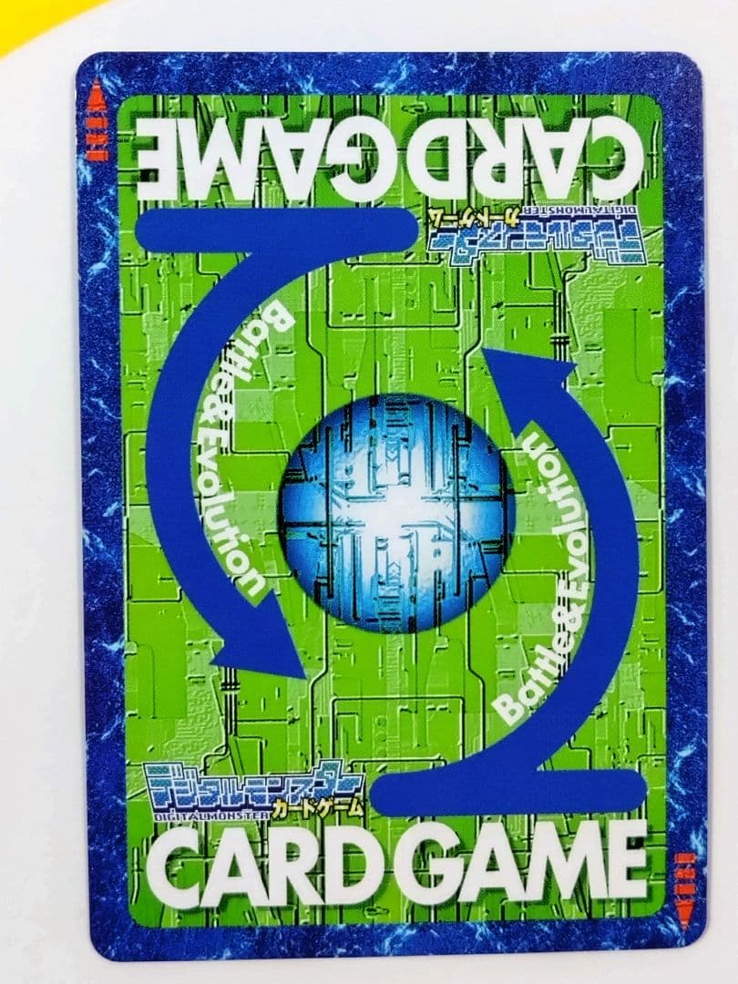 旧デジモンカード Re-82 ベルゼブモンブラストモード 2017