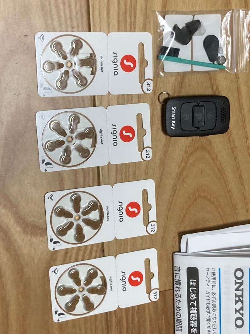 K) ONKYO リモコン付き 集音機 右耳用 OHS-D31 L