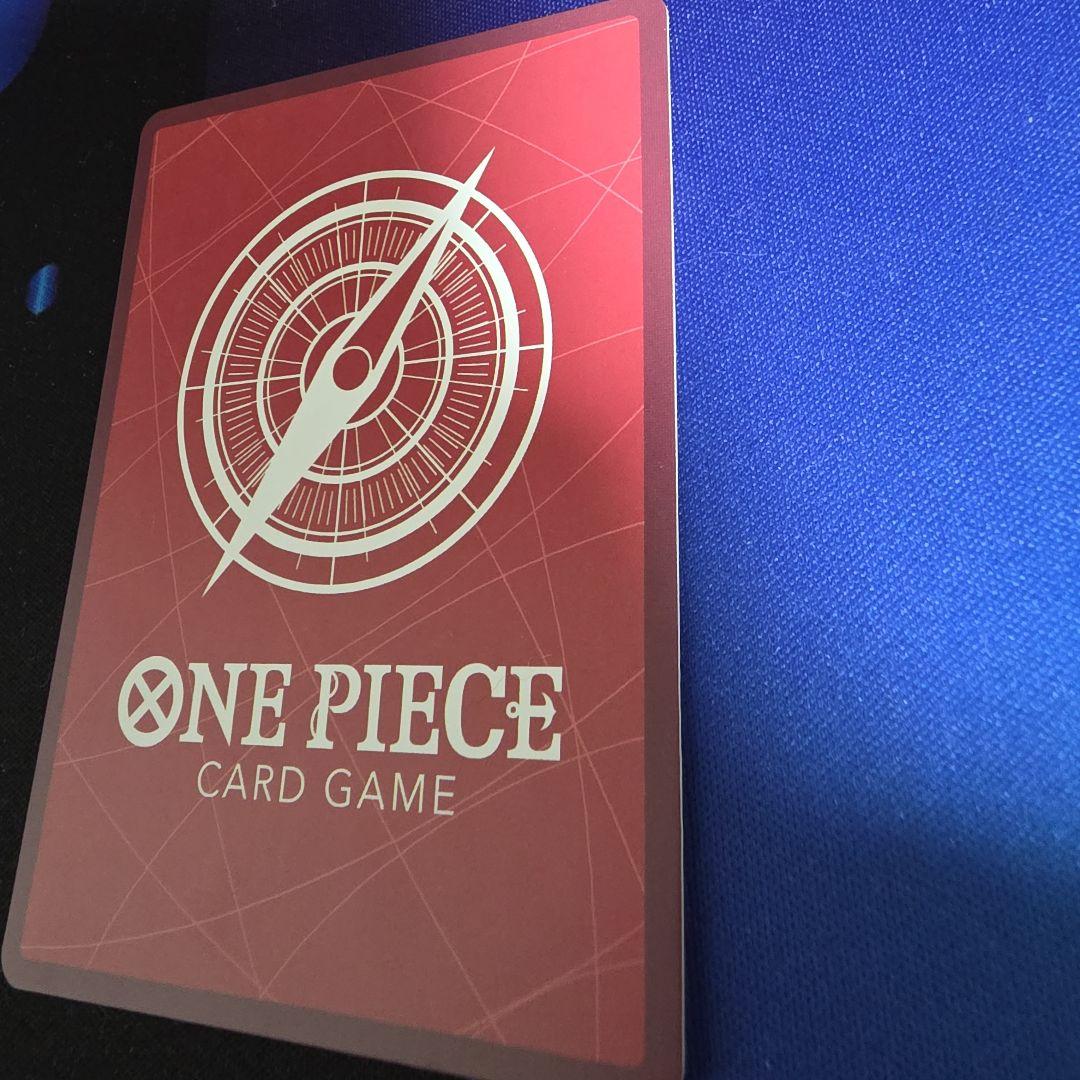 【高騰中】ジュエリー・ボニー L-P [EB04-001] エクストラブースター