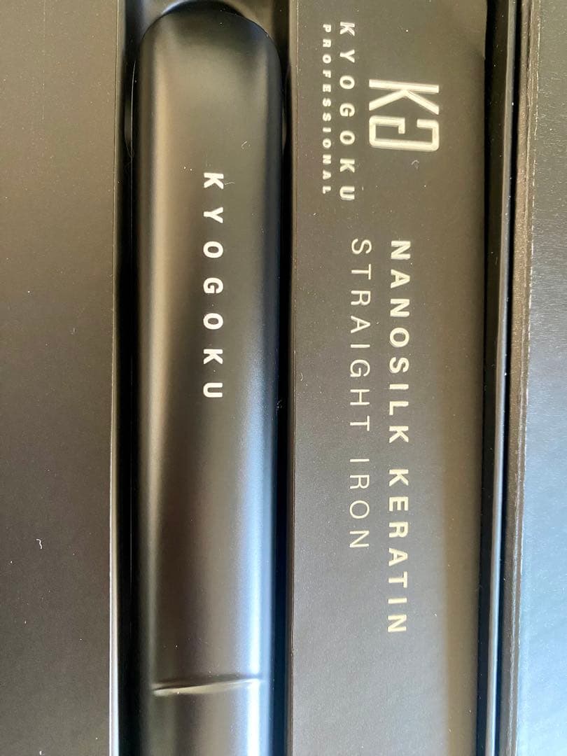 京極（KYOGOKU） ナノシルクケラチン ストレートアイロン