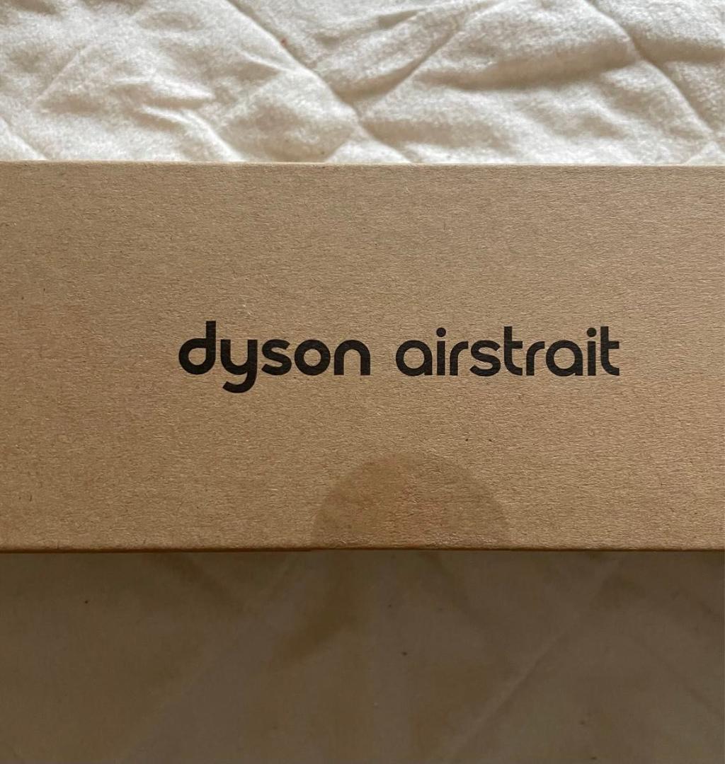 新品 Dyson Airstraitf ストレイトナーセラミックピンク HT01