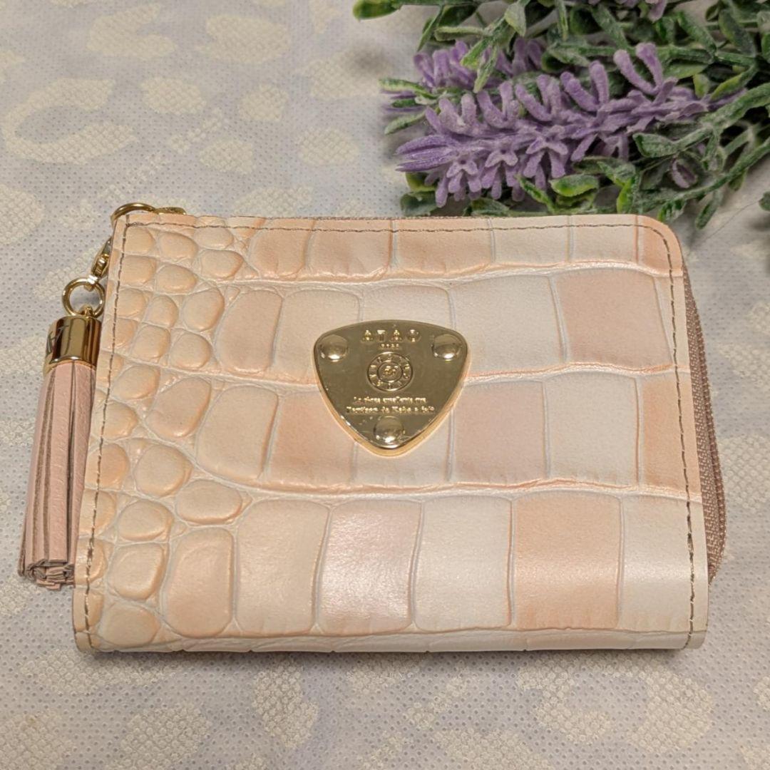 【新品】ATAO　❤️ワルツ・ベイビーチーク❤️　✳️お箱無し