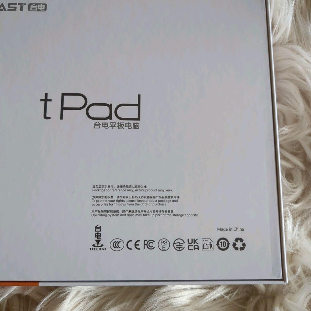 Android15 タブレット 8インチ 水色 キッズタブレット 動画視聴 新品