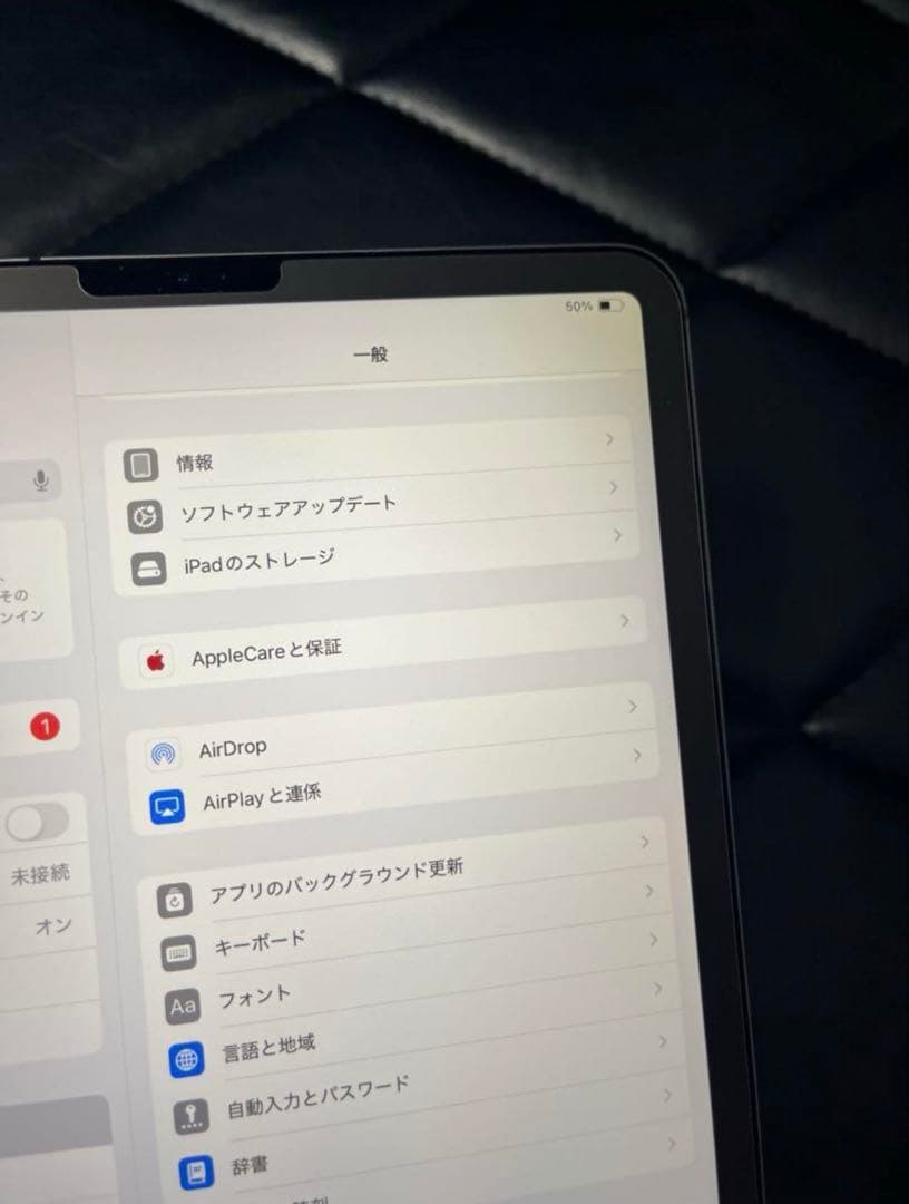 Apple iPad pro 11インチ SIMフリー　第2世代 128GB
